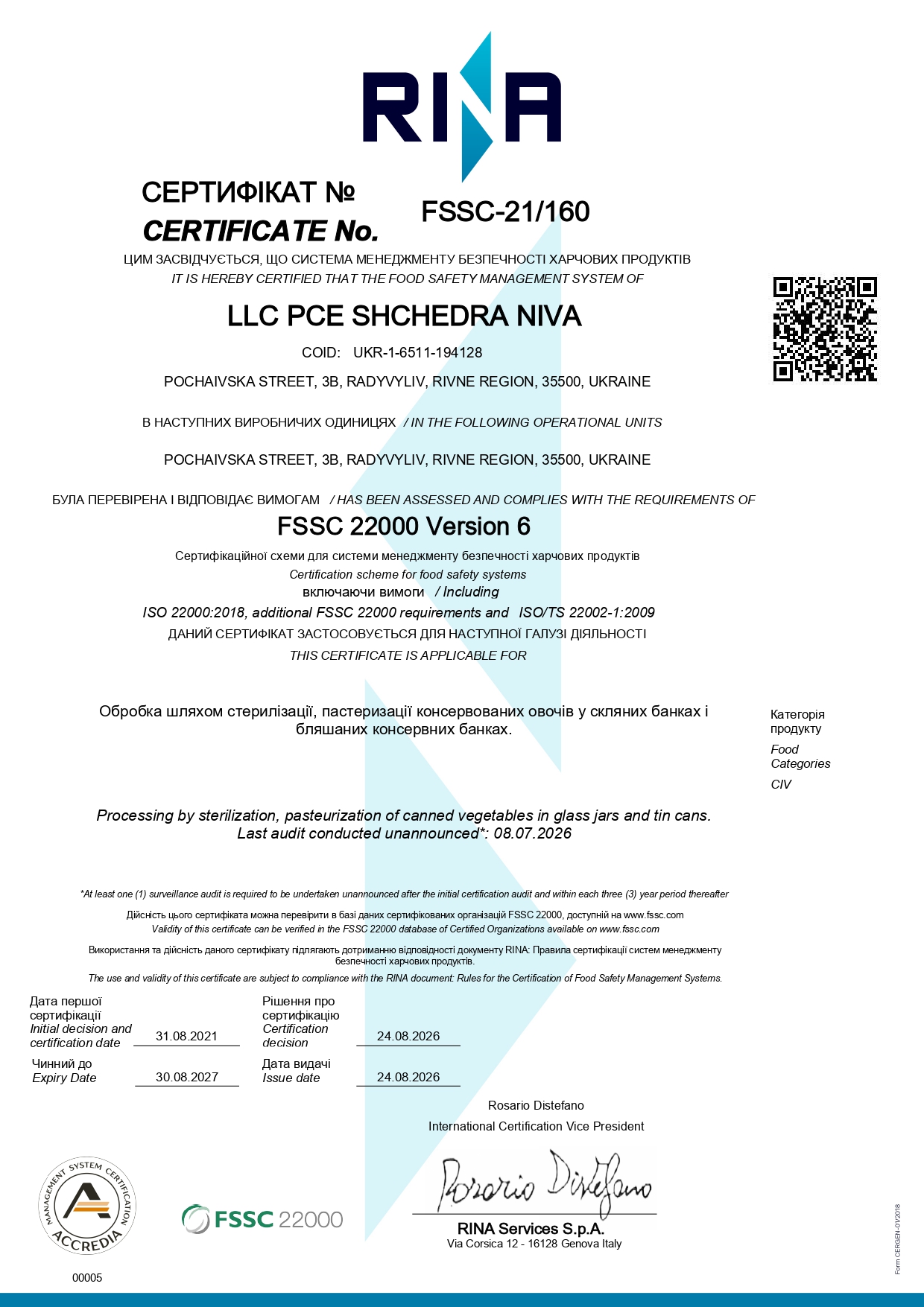 Certificate No. 2